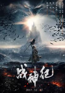 乔治亚理工学院商业管理文凭证书